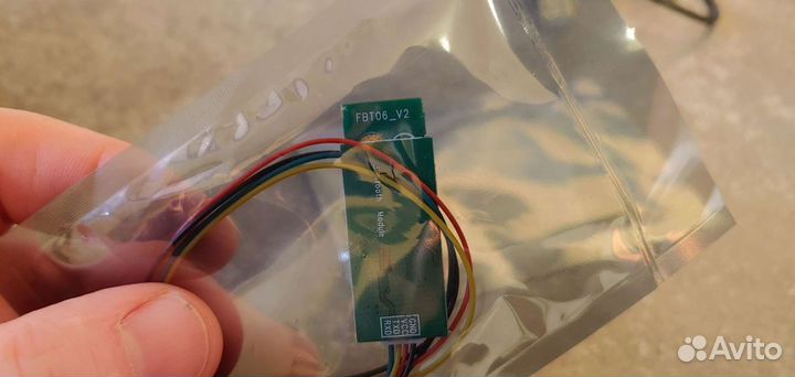Bluetooth модуль fbt06 v2