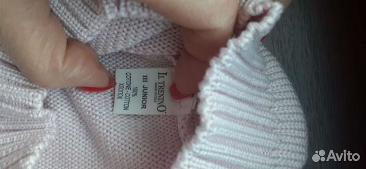 Шапочки il trenino новые