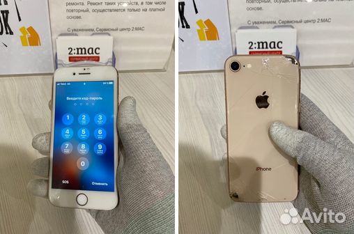 Ремонт сотовых телефонов