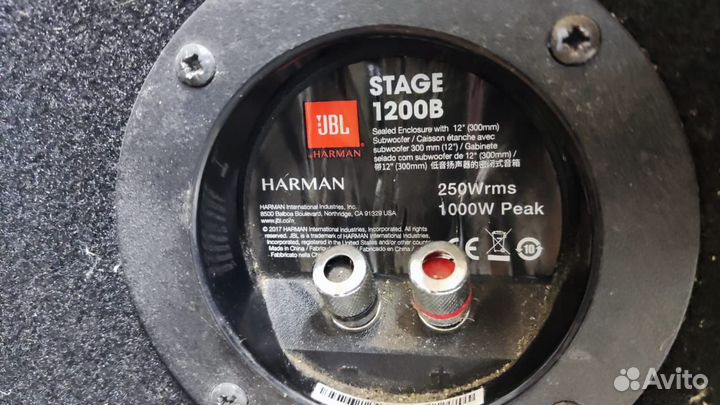 Сабвуфер JBL Stage 1200B