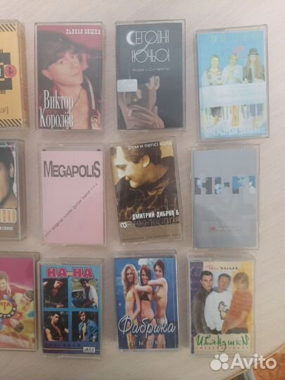 Аудио кассеты