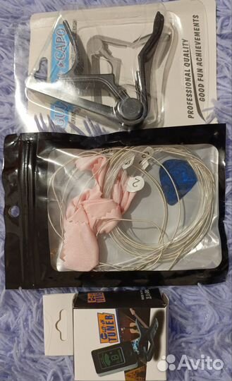 Акустическая гитара