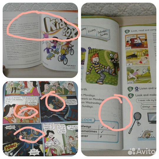 Kids books 3