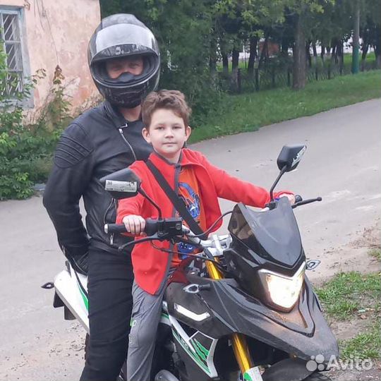 Racer ranger 300