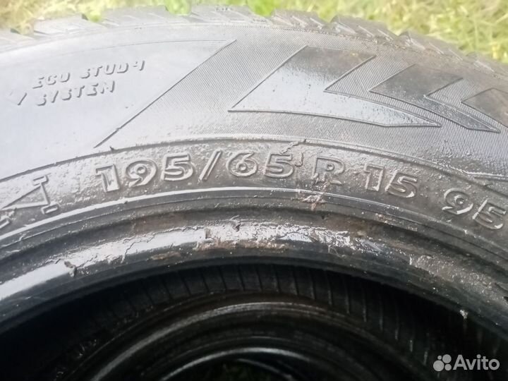 Nokian Tyres Hakkapeliitta 4 195/65 R15