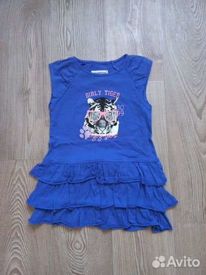 Вещи пакетом 104