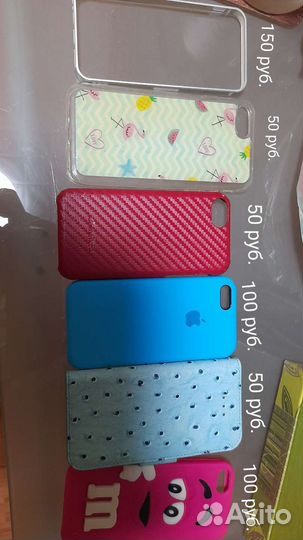 Чехлы на iPhone 5/5s