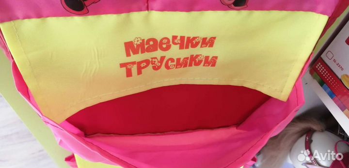 Сумка, органайзер в детский сад на дверку шкафчика