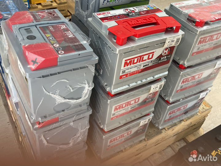 Аккумуляторы Mutlu на Уральской