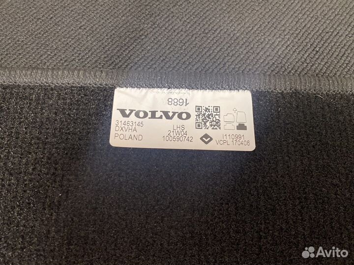 Коврики Volvo
