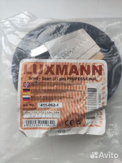 Кабель scart-scart 21pin Luxmann 1.5м 411-062-1