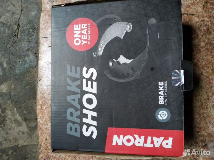 Тормозные колодки