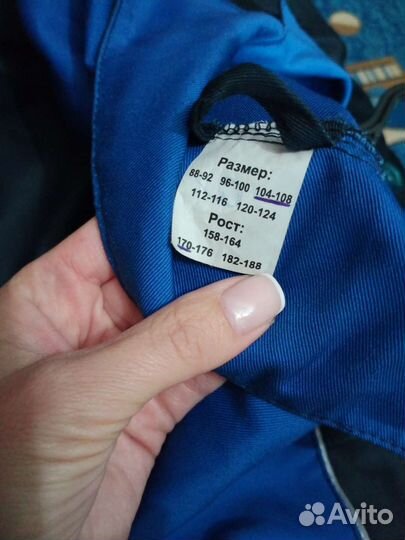 Рабочий халат женский