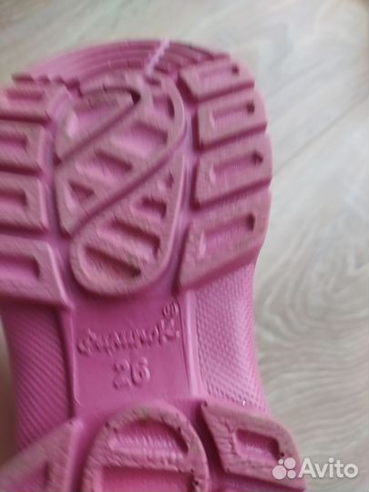 Валенки филиппок 26