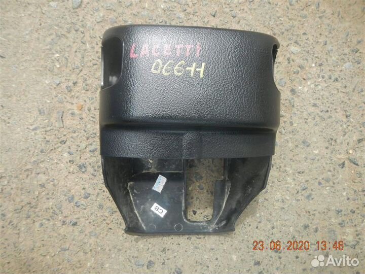 Кожух рулевой колонки Chevrolet Lacetti 2002-2011