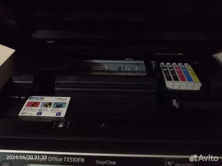 Epson stylus office tx510fn