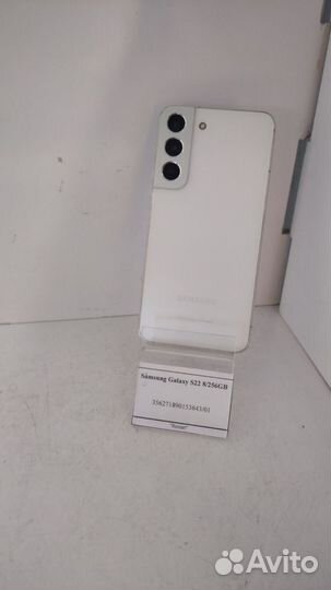 Samsung Galaxy S22, 8/256 ГБ