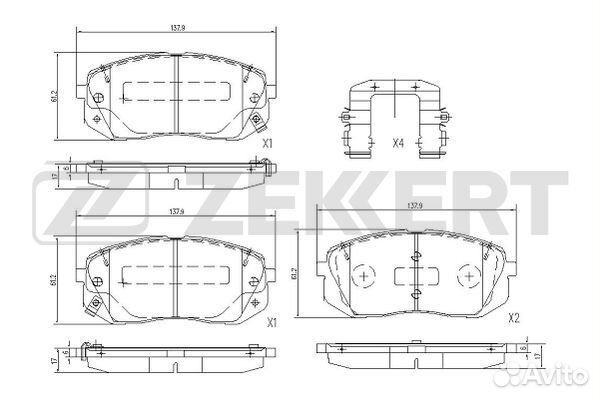 Колодки торм. диск. передн. Kia Optima IV 15- Soul