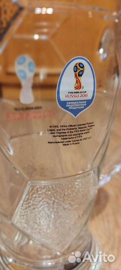 Кружка пивная fifa 2018