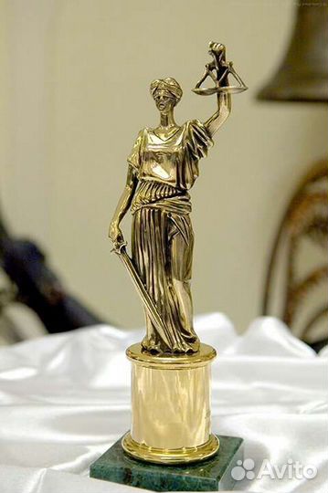 Наградная атрибутика