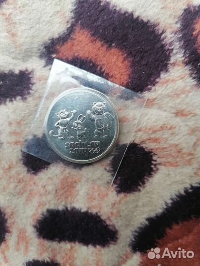 Монета 25 олимпиада в сочи