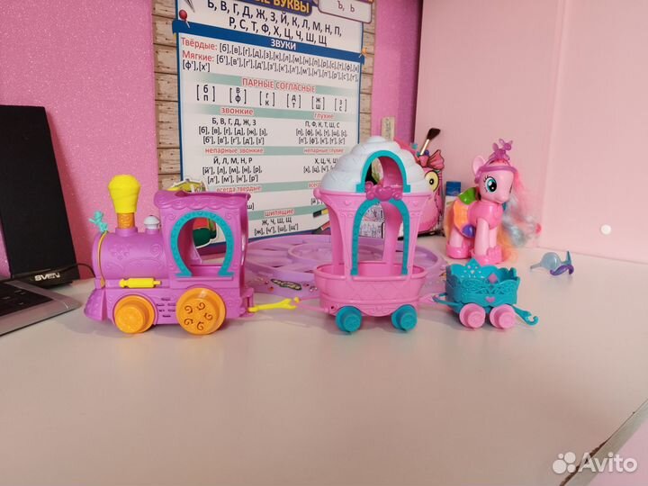 My Little Pony май литл пони