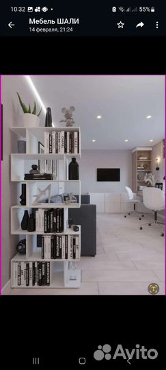 Книжные полки Полки для магазина и офиса