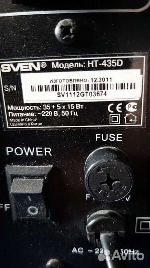 Акустические колонки sven-435D