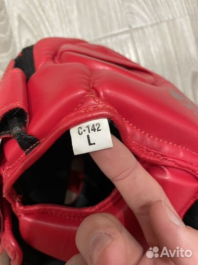 Шлем боксерский