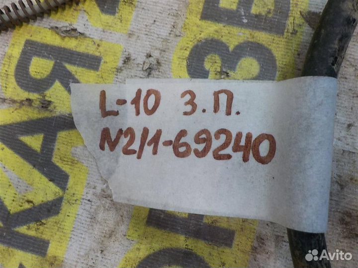 Трос стояночного тормоза Mitsubishi Lancer 10 (CY