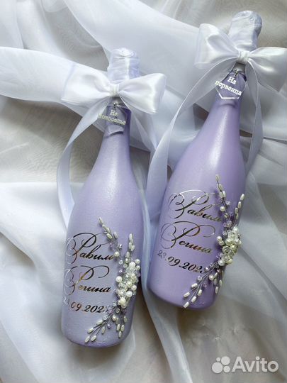 Свадебные аксессуары набор