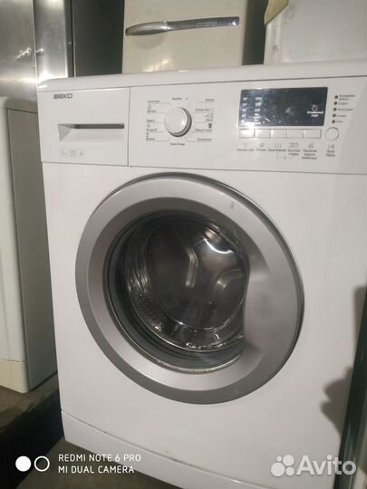 Стиральные машины