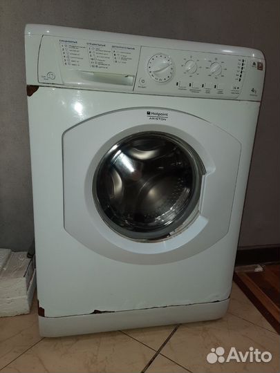 Стиральная машина бу