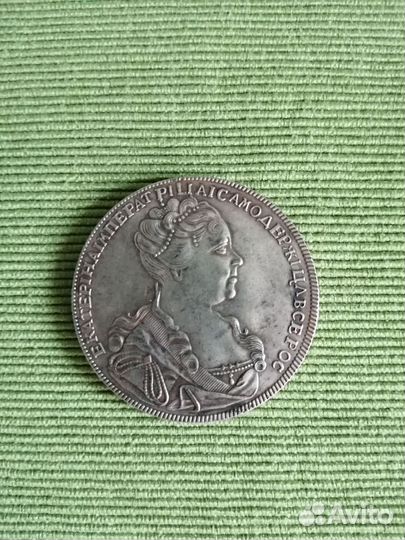Копия царской монеты