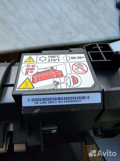 Новые оригинальные печки xerox