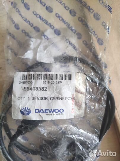 Датчик коленвала Каптива