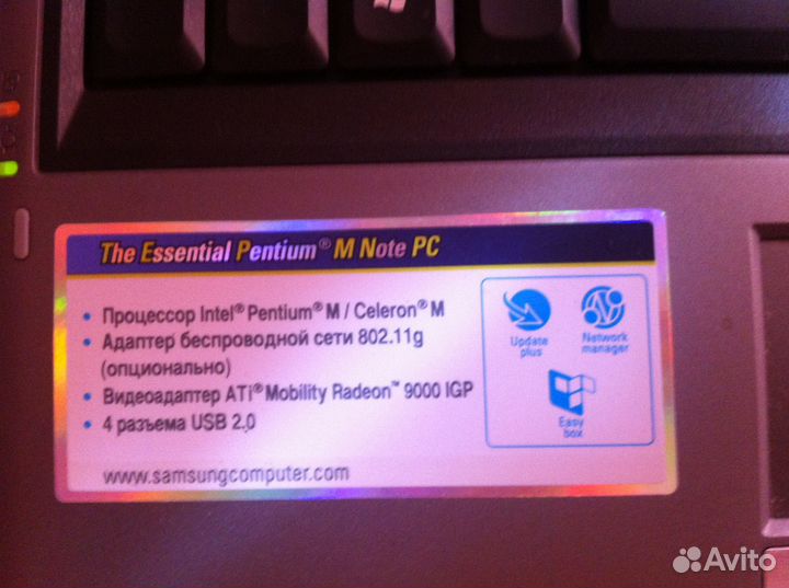 Ноутбук samsung Р-29 бу