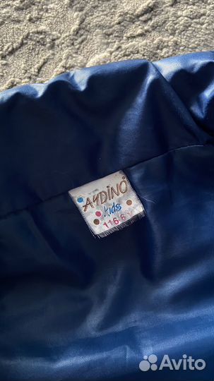 Жилетка для мальчика 104