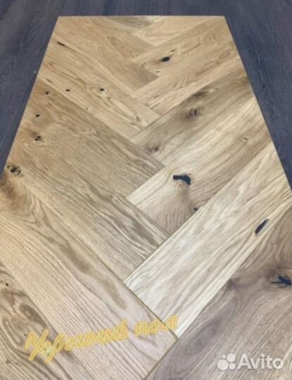 Инженерная доска для пола