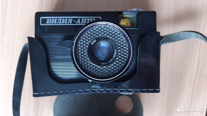 Фотоаппарат Вилия авто