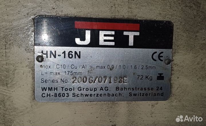 Вырубной штамп Jet HN-16N бу