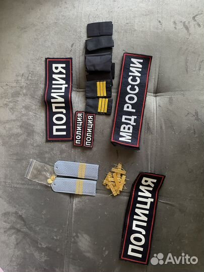 Шевроны, нашивки, лычки, пуговицы, погоны Мвд