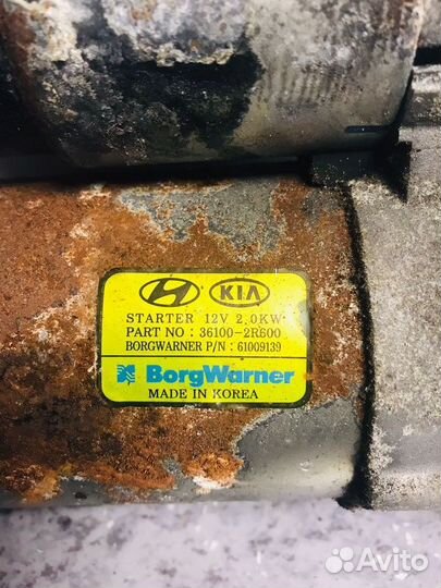 Стартер Kia Sorento MQ4 4WD D4HE 2022