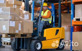 Водитель-Погрузчик Ежедневные выплаты