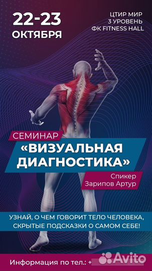 Визитки, полиграфия, соц сети