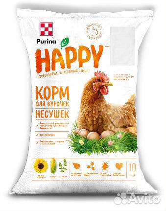 Комбикорм Purina (Пурина)