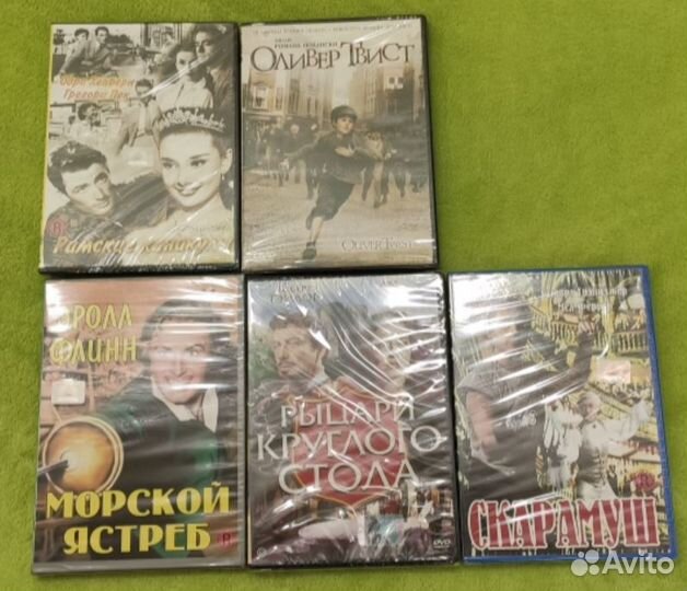 Лицензионные фильмы на DVD