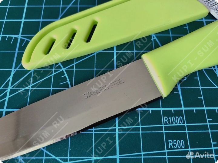 Нож для овощей