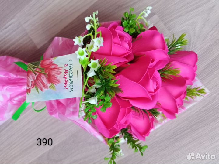 Мыльные розы