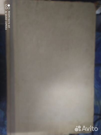 Судебные речи известных русских юристов. Издание 1